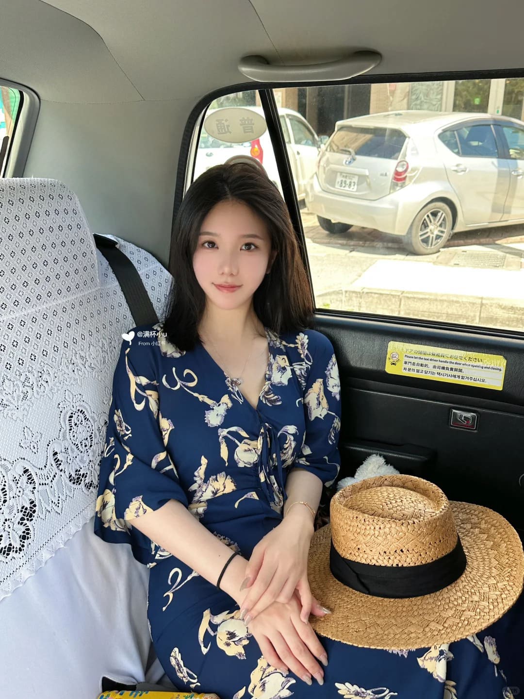满杯小u：冲绳一日行