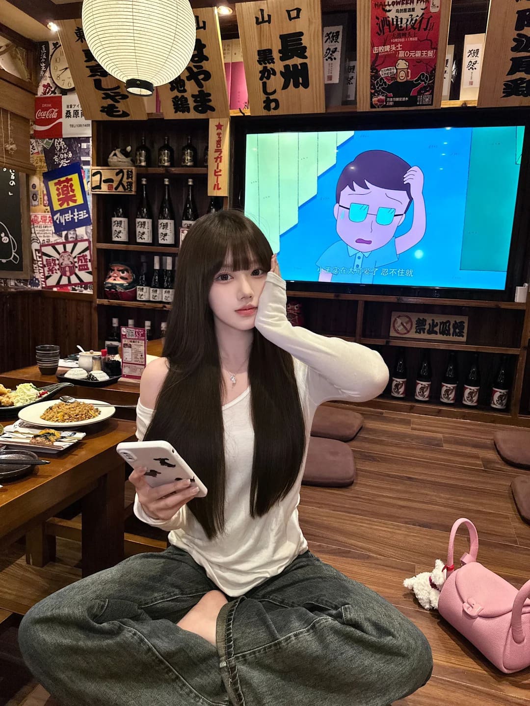 芝士小年糕吗：日料店好好拍