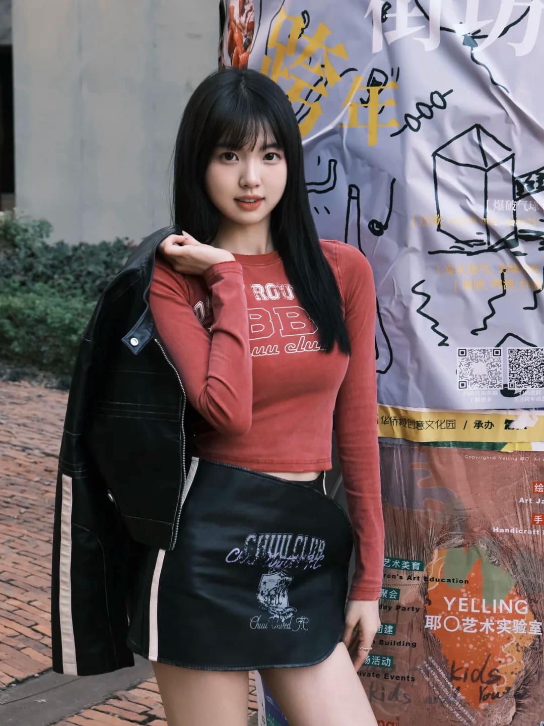 ccccci：中国朋友你好（1）