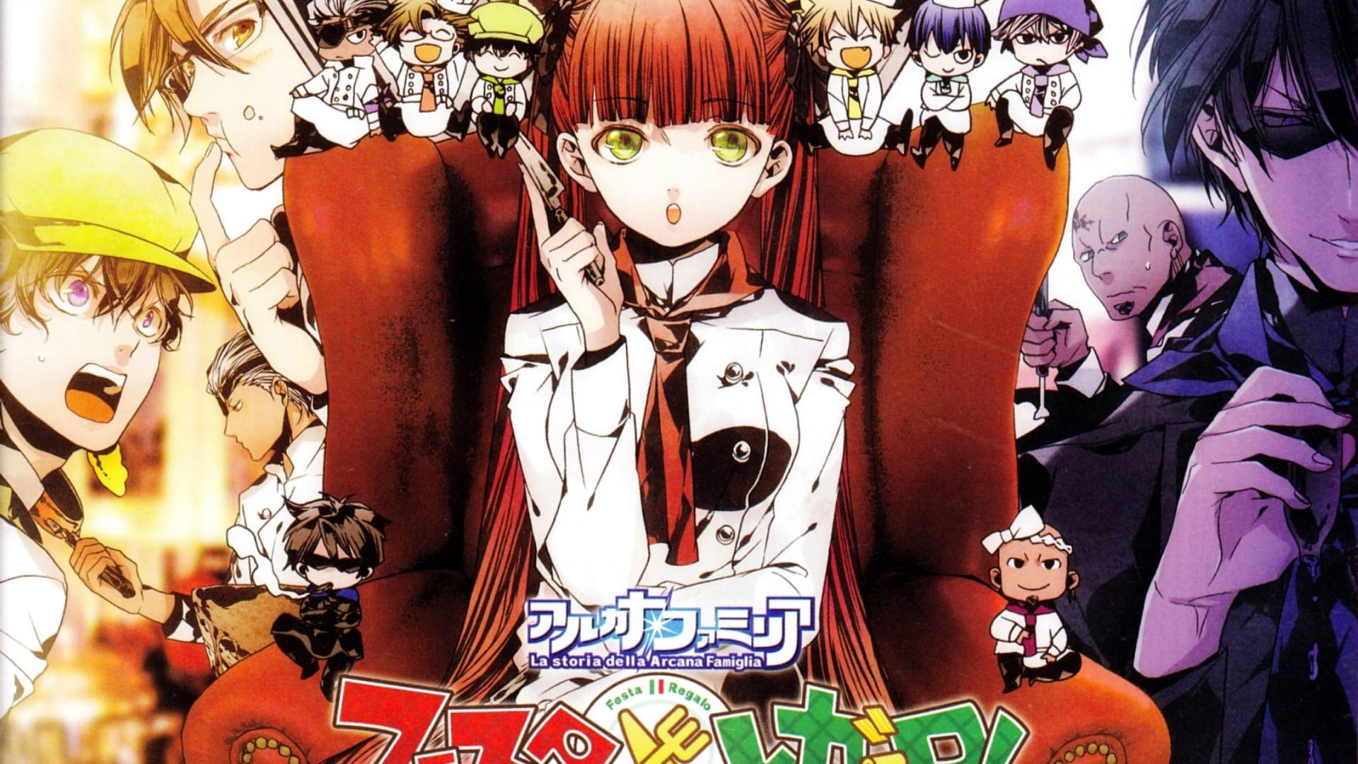 高清大图动漫主题壁纸（3）