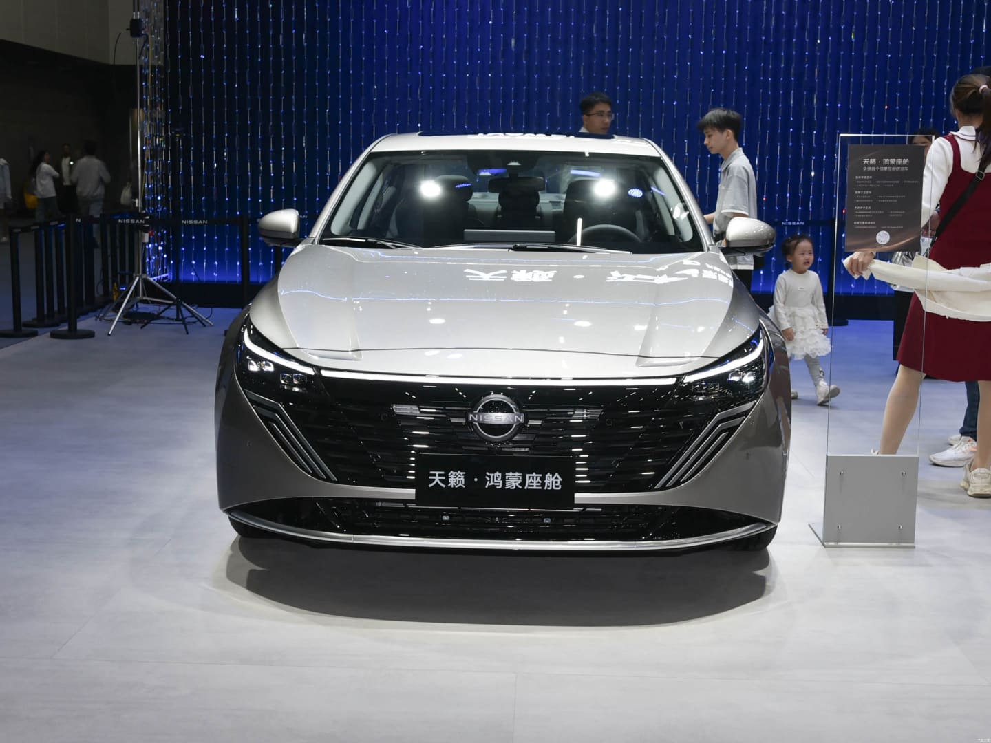 2026款日产天籁·鸿蒙座舱版（2）