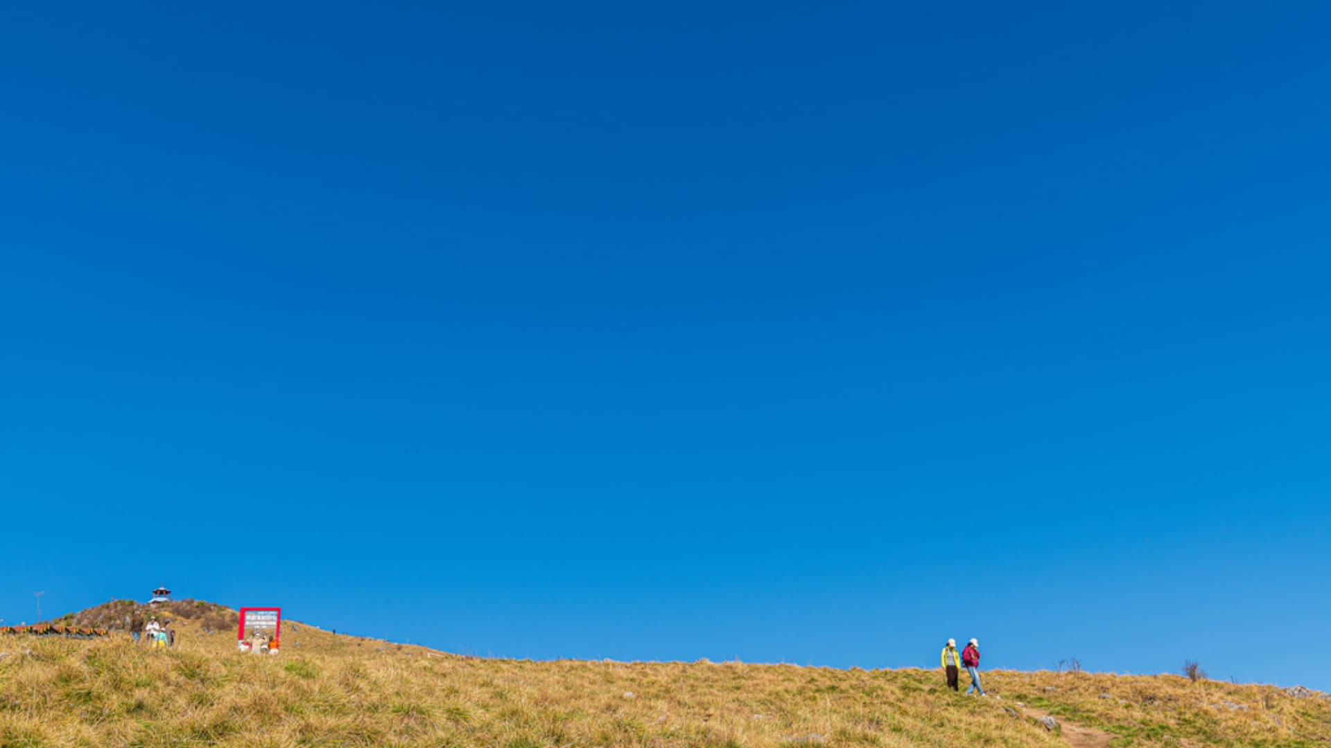 陕西紫柏山（2）